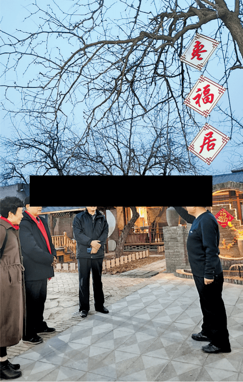 【饶阳小堤村确诊吗,坐西朝东的位置好吗】